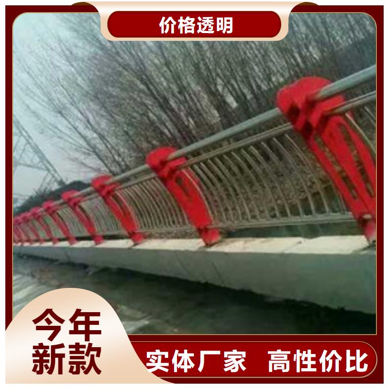 直销[鼎辰]桥梁护栏_碳钢防撞护栏满足客户所需