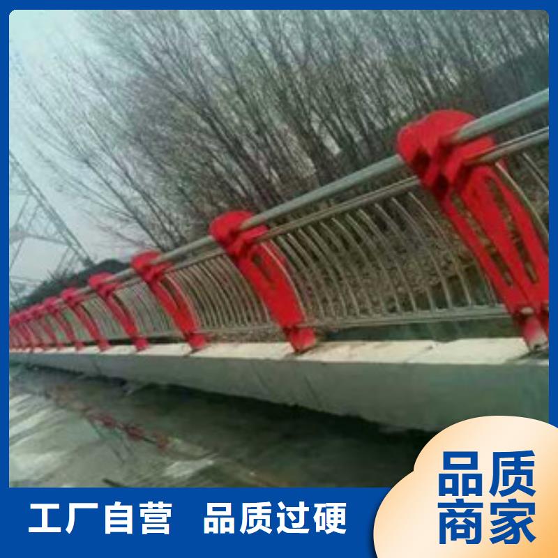 【桥梁护栏公路桥梁护栏支持大小批量采购】