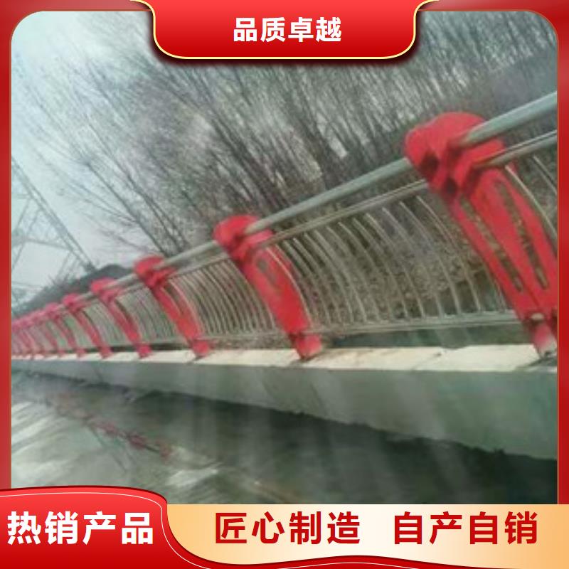 桥梁护栏-碳钢防撞护栏客户信赖的厂家