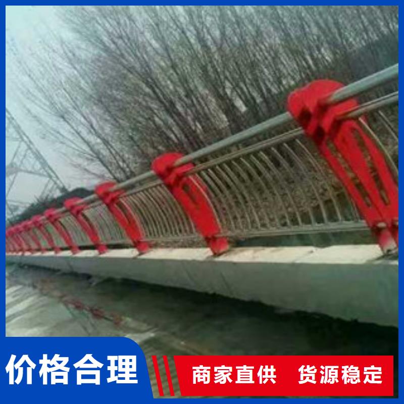 桥梁护栏-【方管防撞护栏】快捷物流