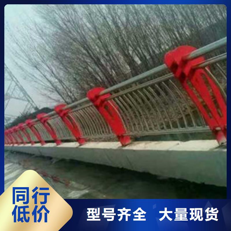 优选【鼎辰】桥梁护栏-不锈钢复合管护栏自有厂家