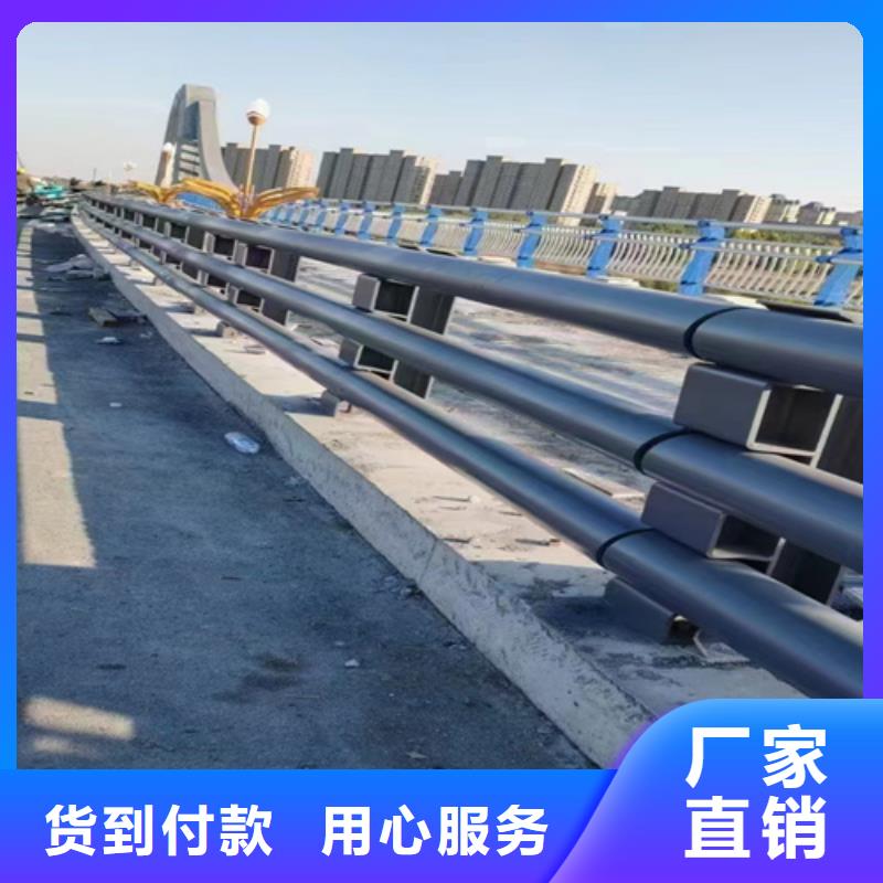 香港销售不锈钢复合管护栏厂家价格