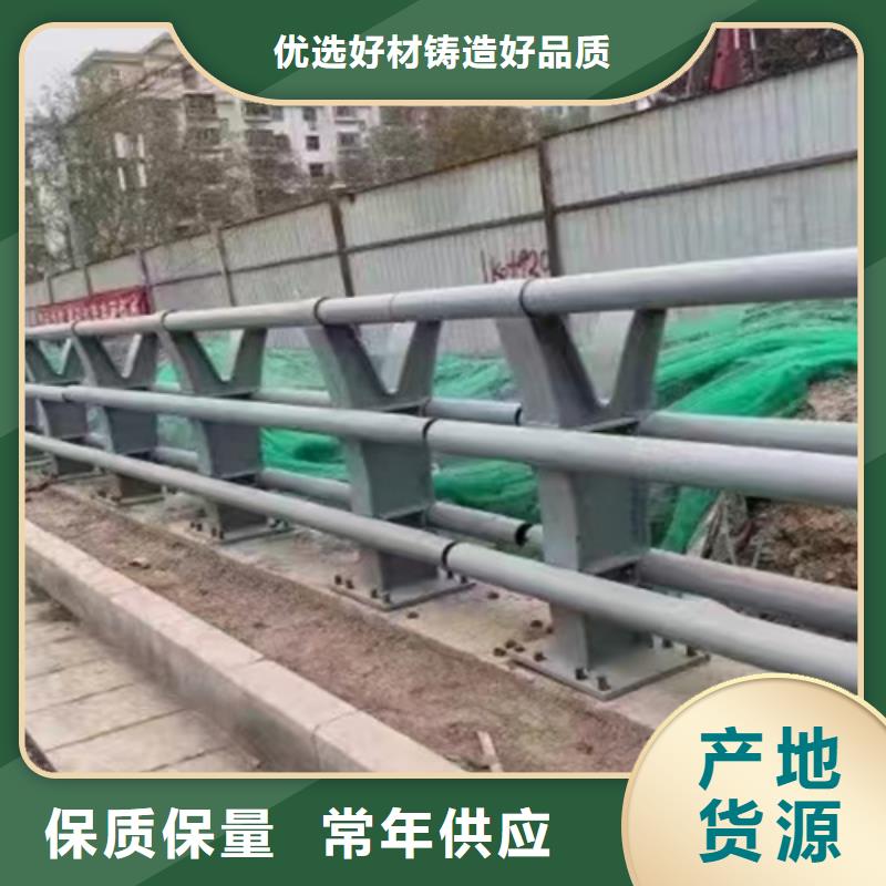 上海咨询不锈钢复合管护栏近期行情