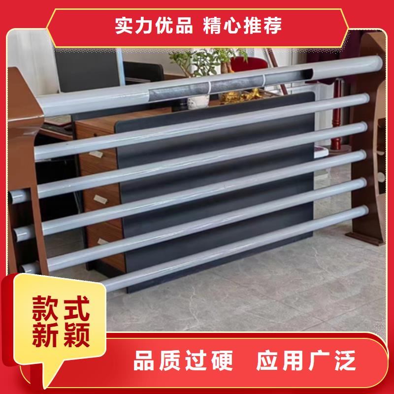 香港销售不锈钢复合管护栏厂家价格