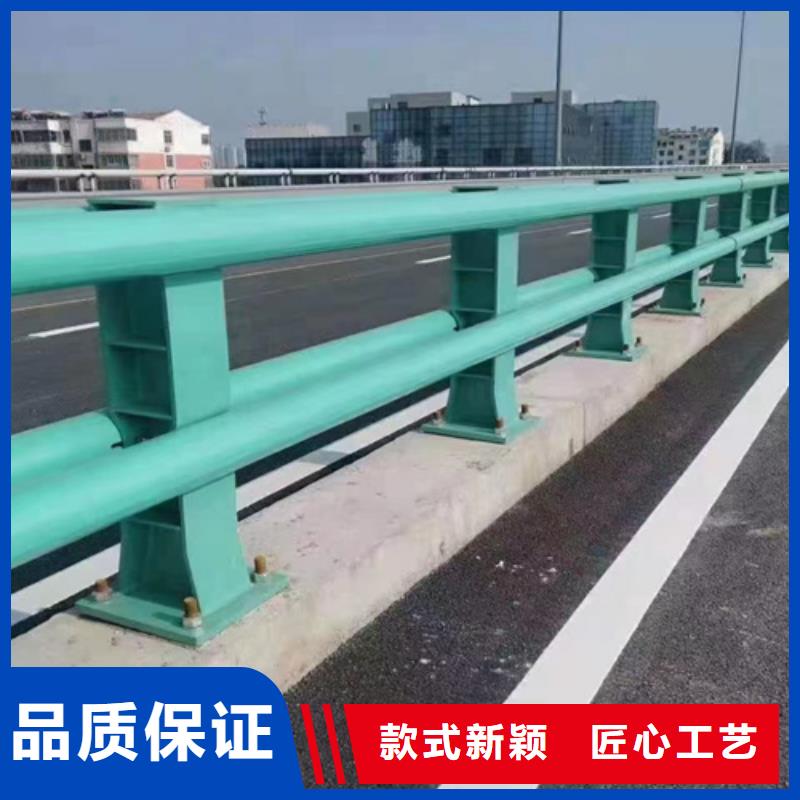 漳州诚信桥梁道路防撞栏杆-来电订购