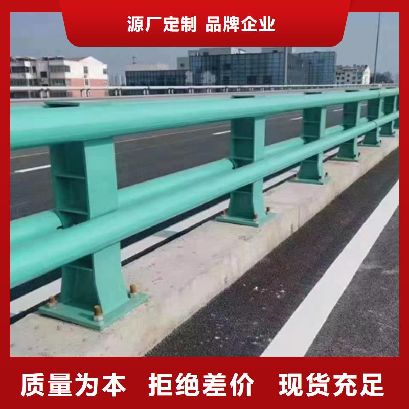 邵阳订购铝合金桥梁护栏安装