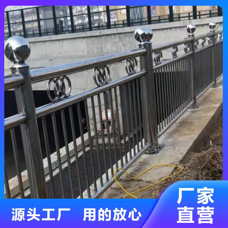 邵阳订购铝合金桥梁护栏安装