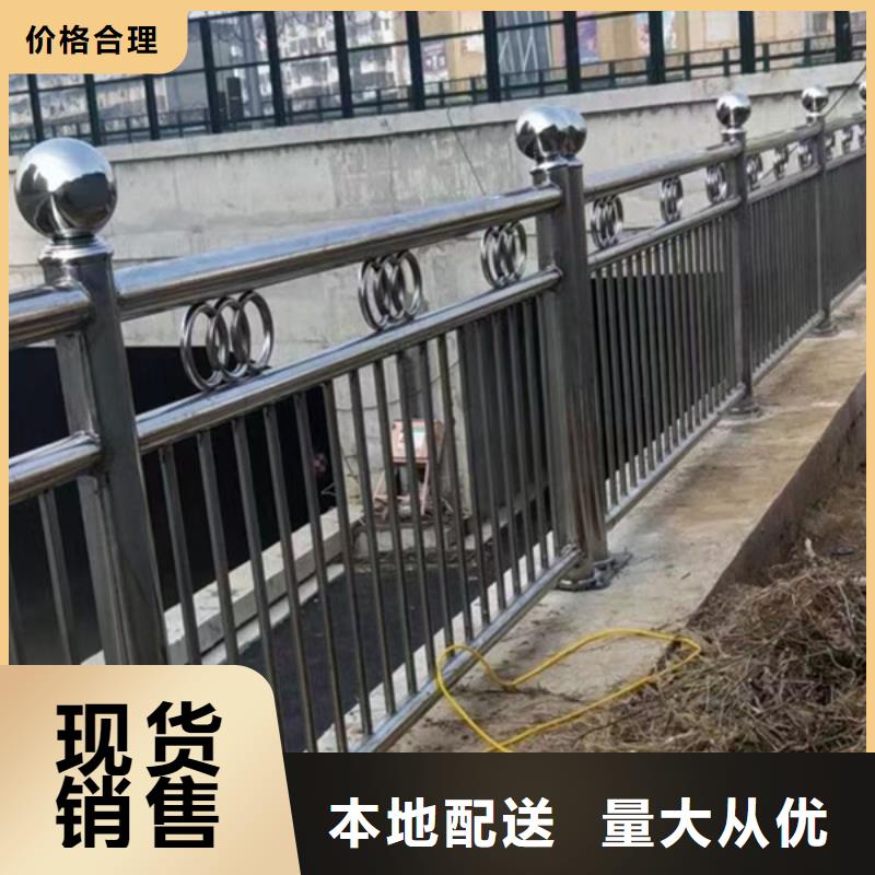 连云港订购201不锈钢复合管护栏优惠报价