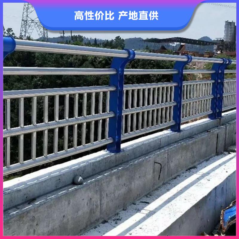 《宜春》直供高架桥天桥栏杆可靠满意