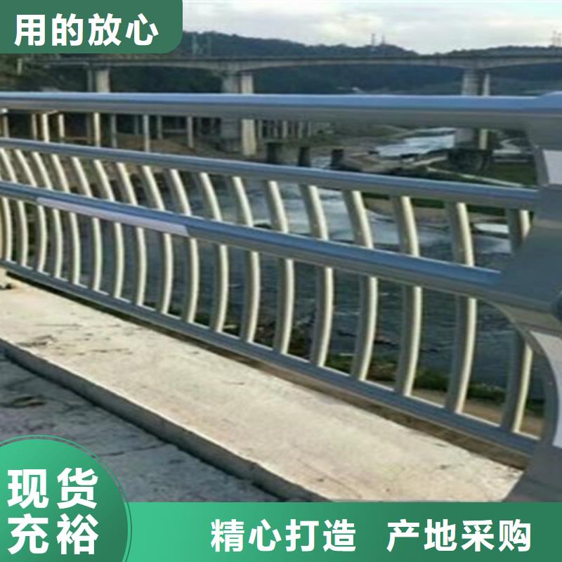规格全的西安定制桥梁匝道金属防撞栏杆现货厂家