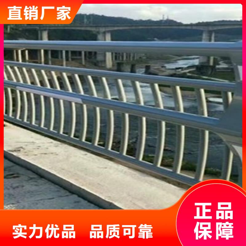 【重庆】订购不锈钢灯光护栏制作厂家