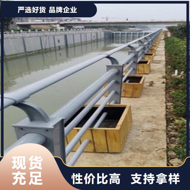 运城询价静电喷塑金属桥梁河道栏生产基地