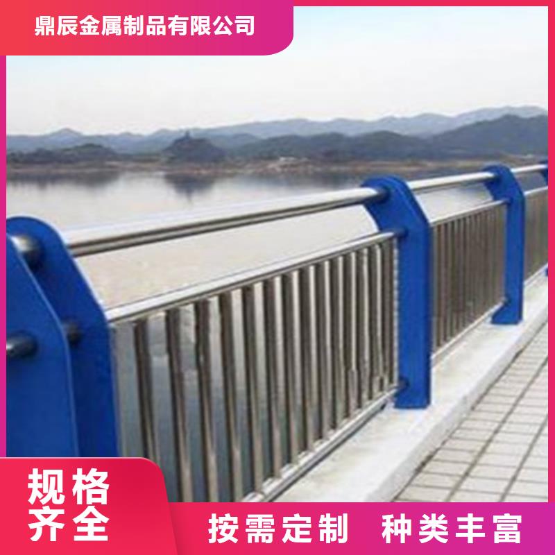 【龙岩】生产静电喷塑金属桥梁河道栏杆制作公司