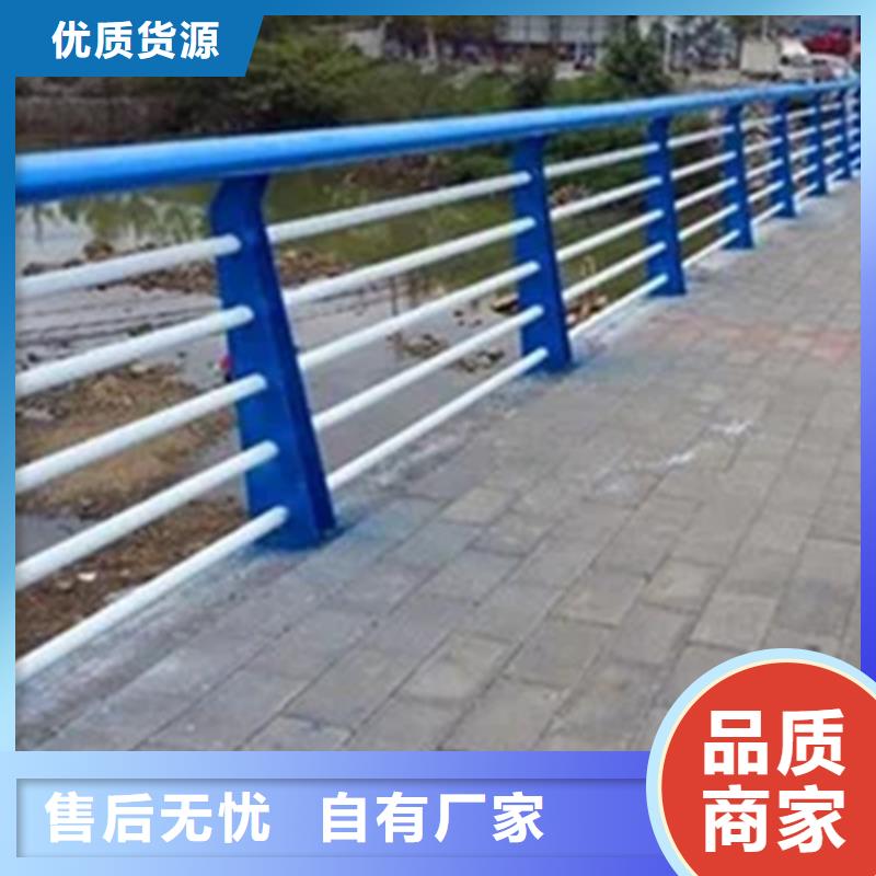 上海咨询不锈钢复合管护栏近期行情