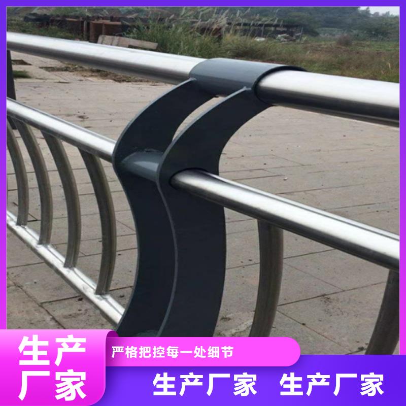 【重庆】订购不锈钢灯光护栏制作厂家