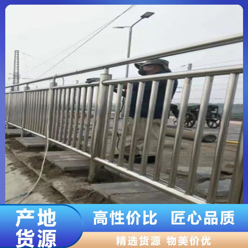 克拉玛依定做桥梁道路防撞栏杆定做_鼎辰金属制品有限公司