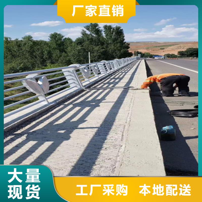克拉玛依定做桥梁道路防撞栏杆定做_鼎辰金属制品有限公司