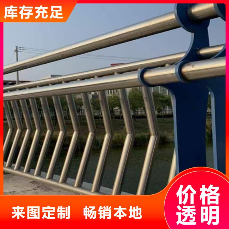 北京现货公路桥梁防撞护栏厂家推荐