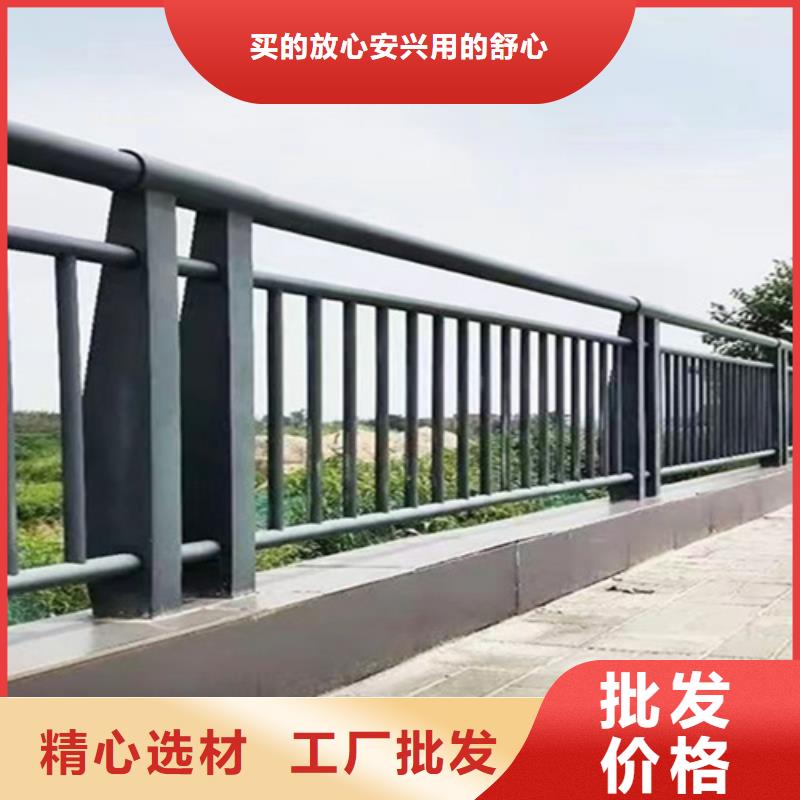 阳泉诚信公路桥梁防撞护栏价格透明