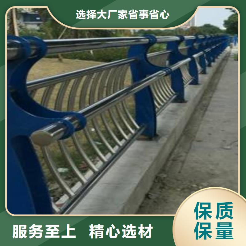 广州生产不锈钢绳索护栏、不锈钢绳索护栏厂家-型号齐全