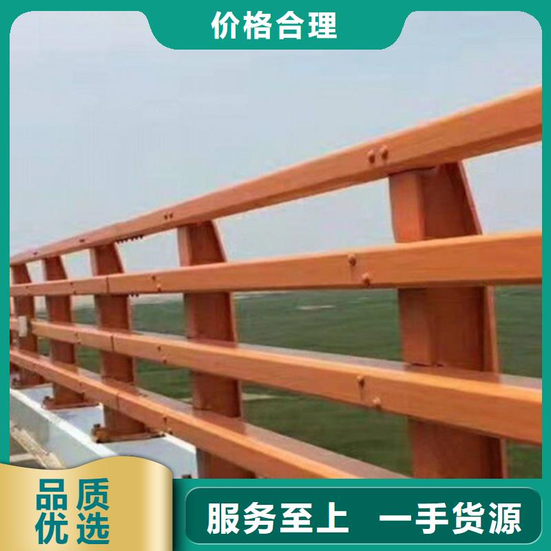 秦皇岛优选桥梁道路防撞栏杆现货价格