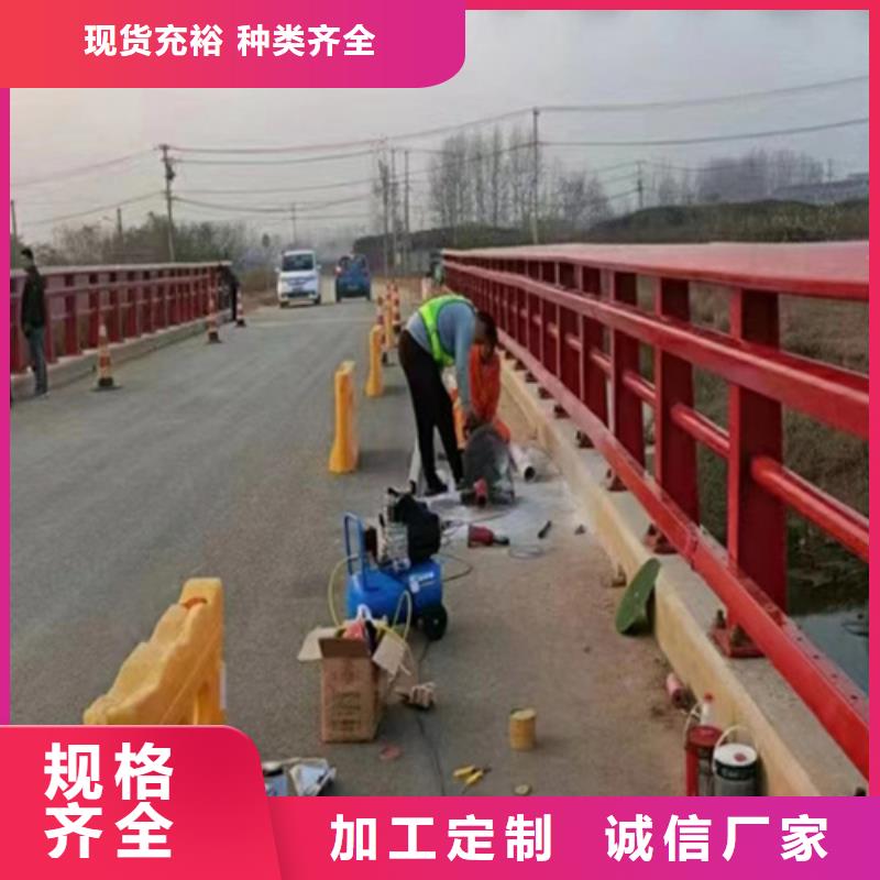 秦皇岛定制不锈钢人行道栏杆实力厂家