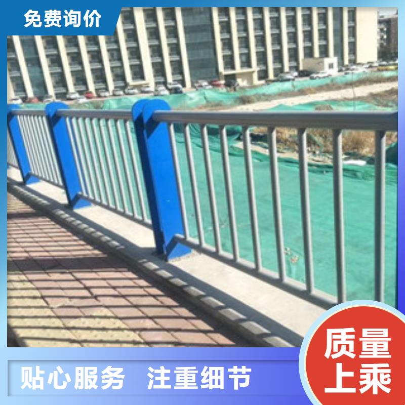 喷氟碳漆道路桥梁防护栏杆特殊规格可定做