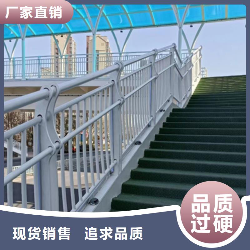 铝合金桥梁护栏-铝合金桥梁护栏供货商