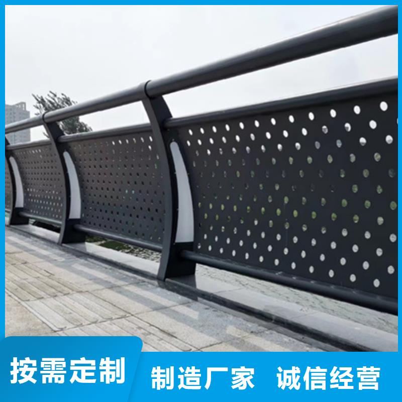 湘潭购买室外不锈钢防护栏杆采购价格