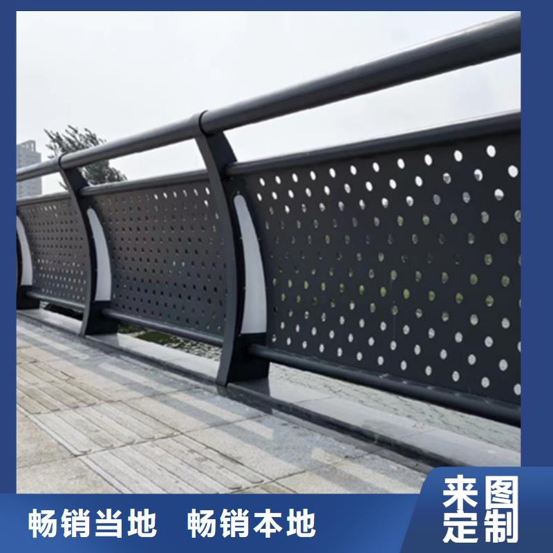 有现货的【南京】采购天桥景观护栏本地厂家