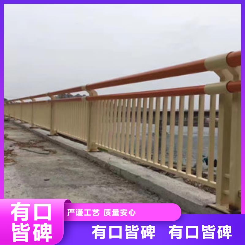 定制金属梁柱式桥梁护栏_优质厂家