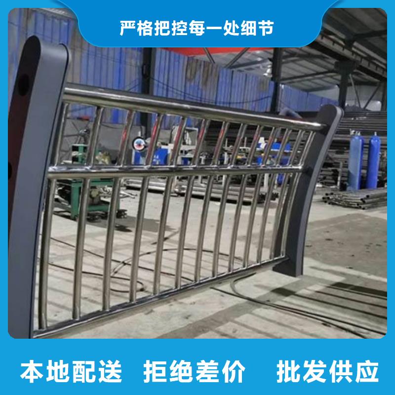 连云港订购201不锈钢复合管护栏优惠报价