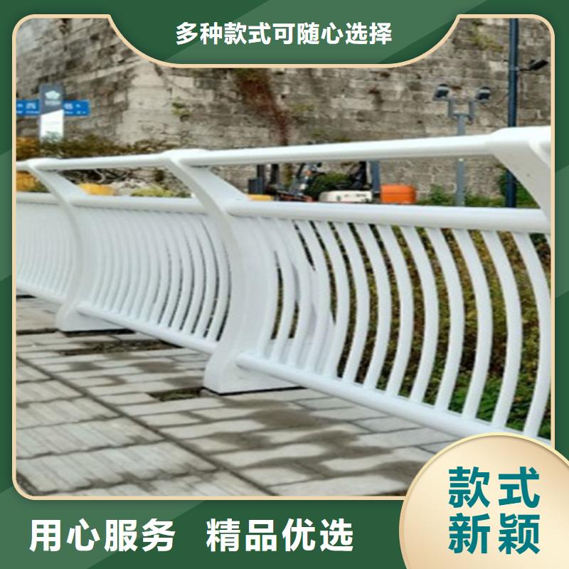 【宜春】定制桥梁道路防撞栏杆生产制造厂家