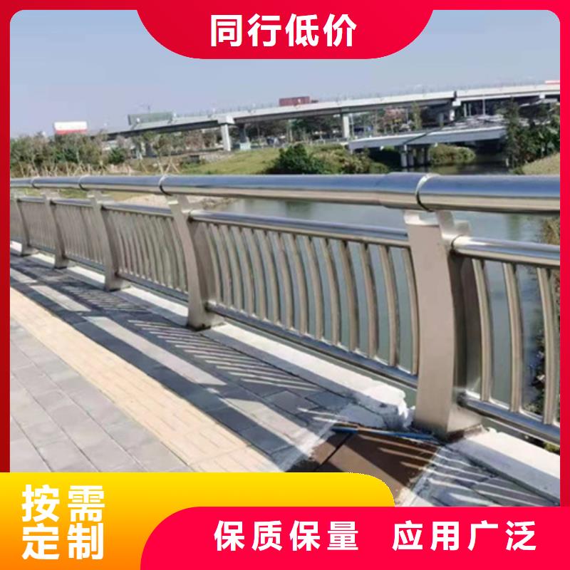 【邵阳】本地镀锌桥梁道路防撞护栏品质有保障