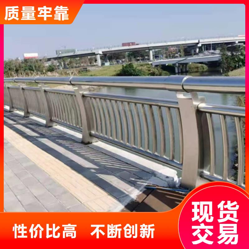 【邵阳】本地镀锌桥梁道路防撞护栏品质有保障