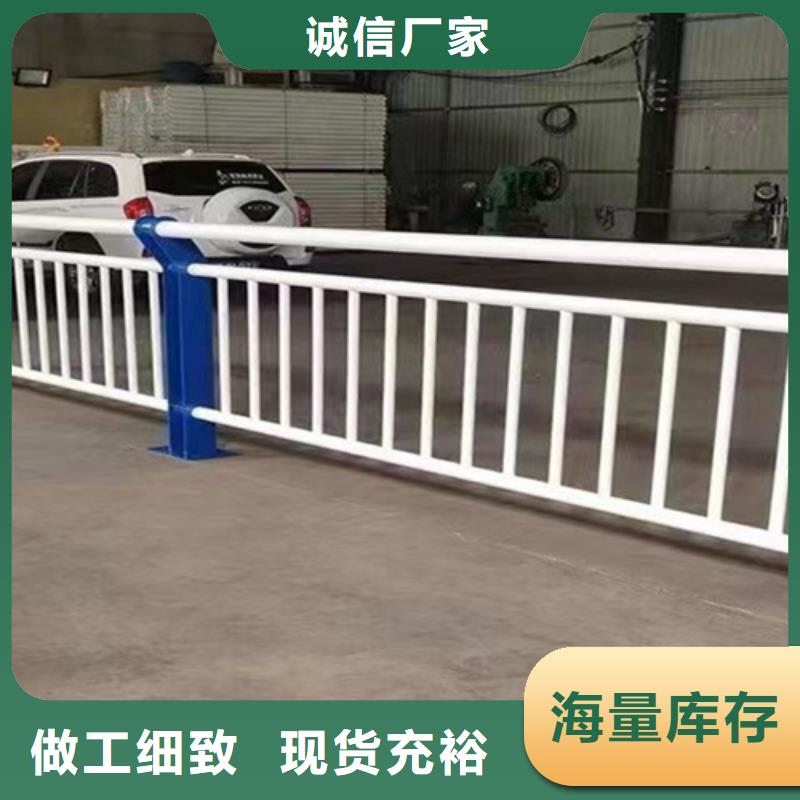 湘潭购买室外不锈钢防护栏杆采购价格