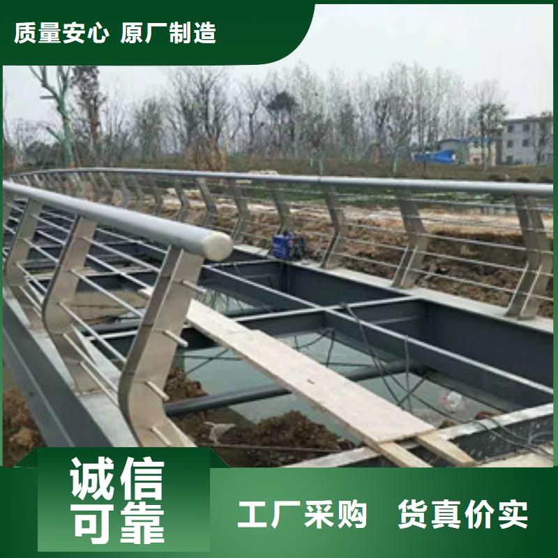 四川该地生产桥面金属防撞栏杆的厂家