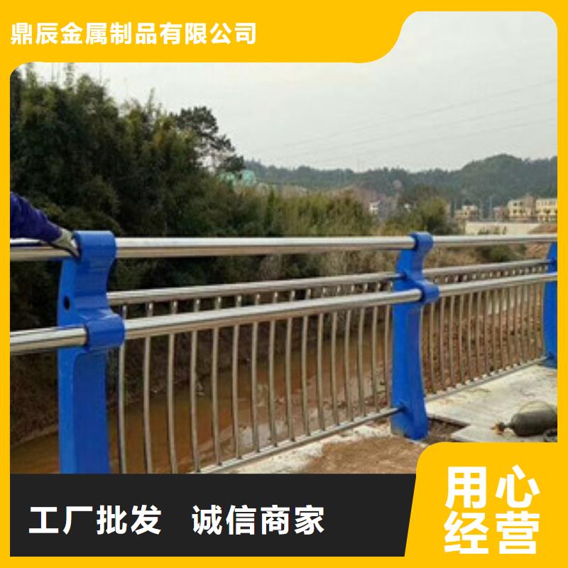 做工细致[鼎辰]桥梁护栏_304不锈钢复合管护栏来图来样定制