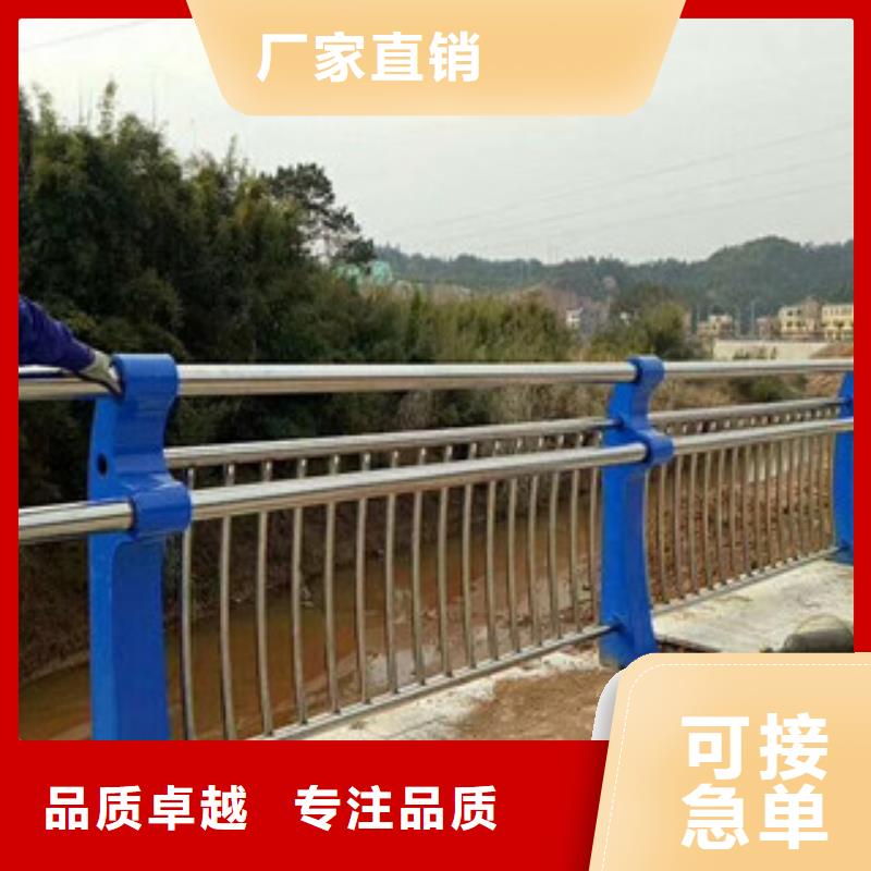 定制(鼎辰)氟碳漆道路桥梁防护栏杆推荐