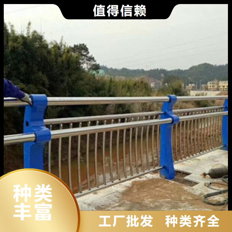 一手货源源头厂家<鼎辰>电喷塑金属桥梁河道栏杆值得信赖