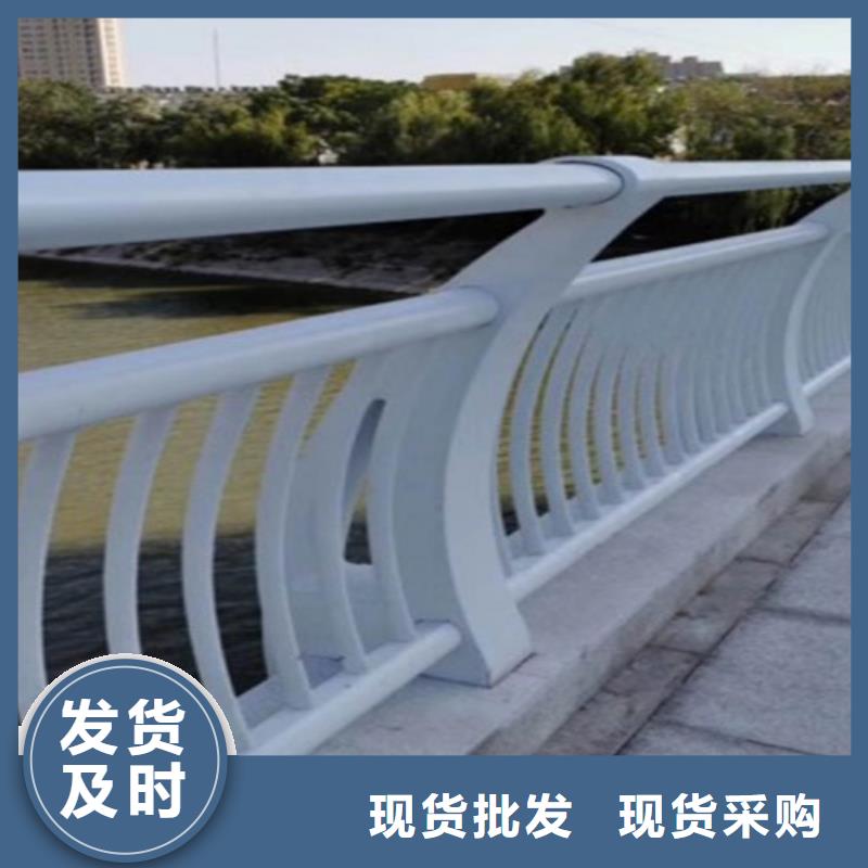 不锈钢复合管河岸防护栏杆-不锈钢复合管河岸防护栏杆专业品质