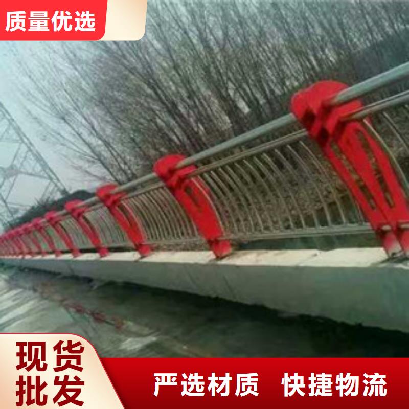 卖白钢桥梁护栏的生产厂家_【本地】鼎辰金属制品有限公司