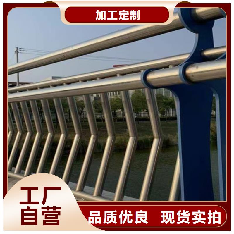 直销[鼎辰]桥梁2不锈钢复合管护栏拒绝差价