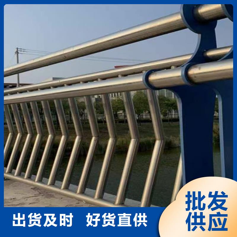 桥梁2201不锈钢复合管护栏厂家直销规格多样