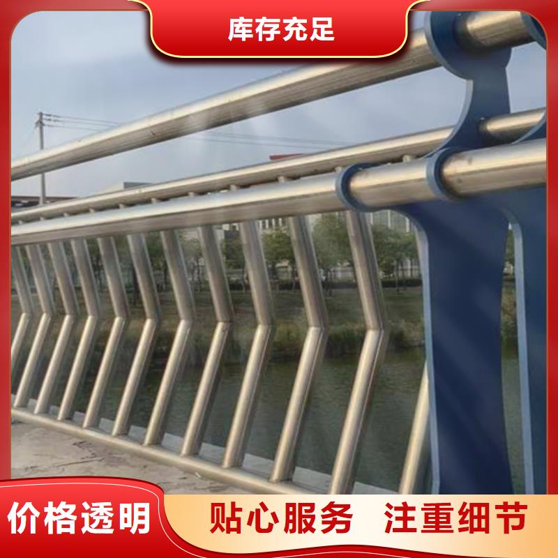 桥梁2公路桥梁护栏品质做服务
