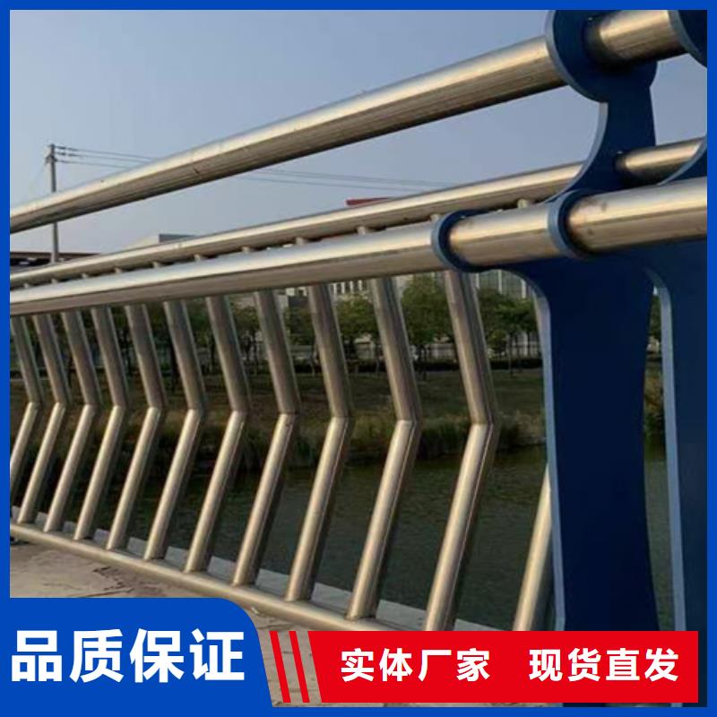 桥梁2201不锈钢复合管护栏工厂认证