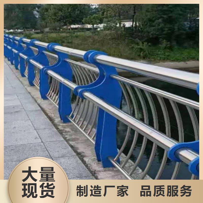 桥梁2201不锈钢复合管护栏工厂认证
