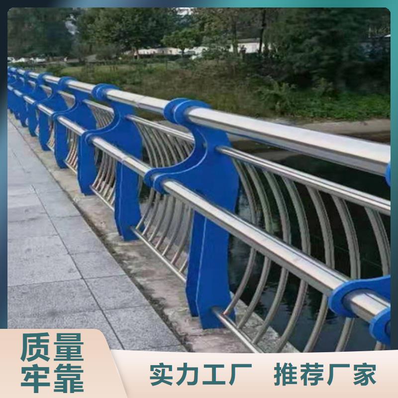 专注品质{鼎辰}桥梁2不锈钢复合管护栏来图定制量大从优
