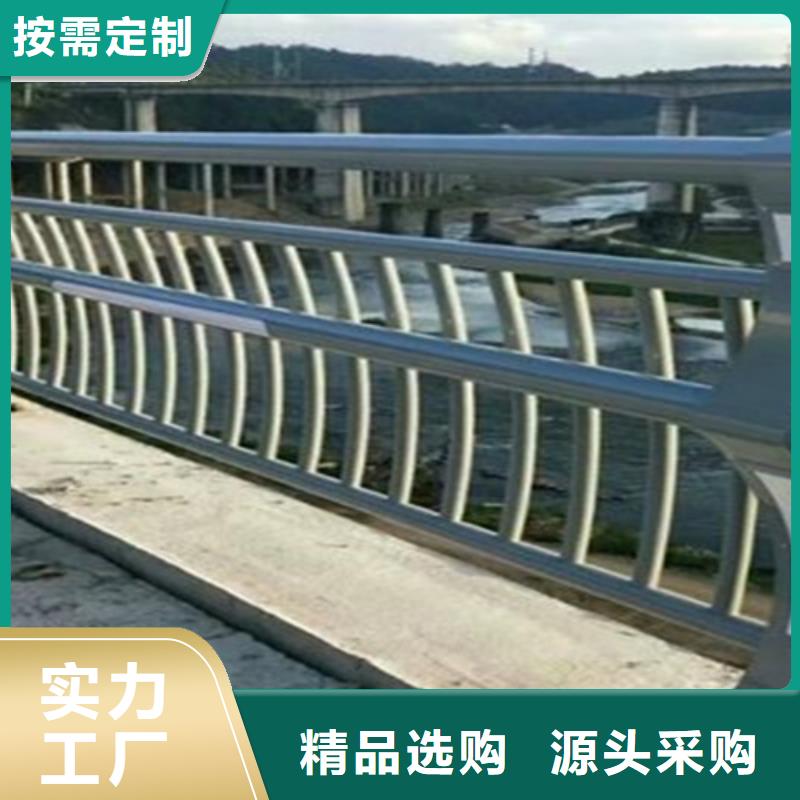 桥梁2【方管防撞护栏】优选好材铸造好品质