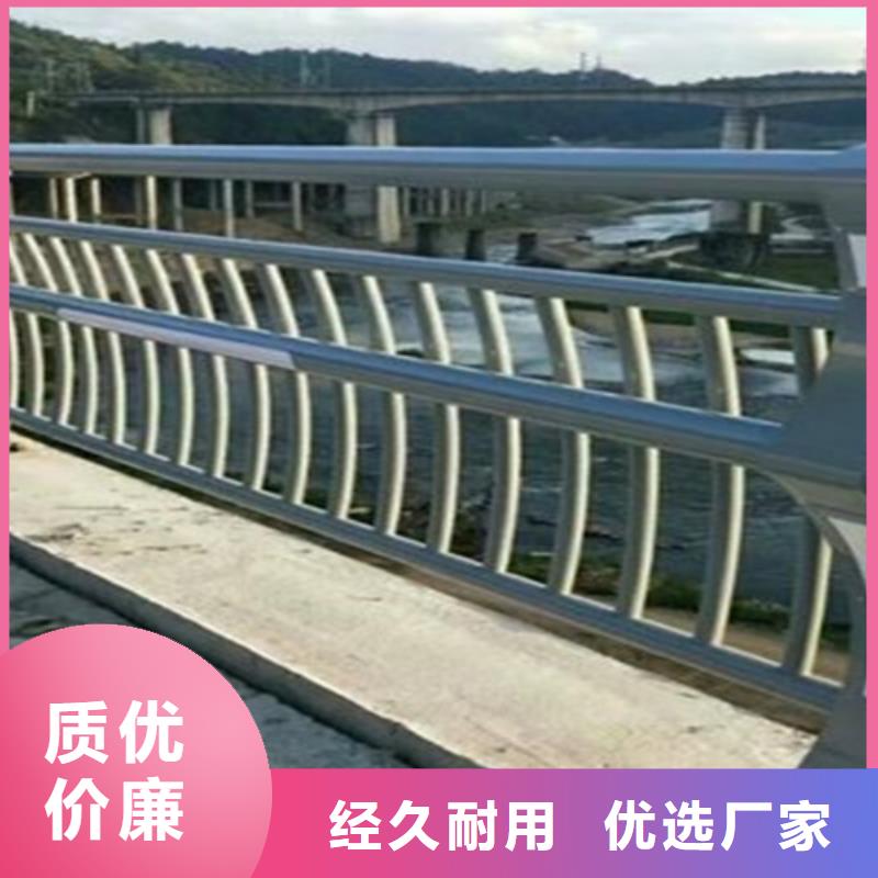 鼎辰【桥梁2】方管防撞护栏好产品有口碑